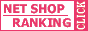 �ԉ��E�A�����W�����g